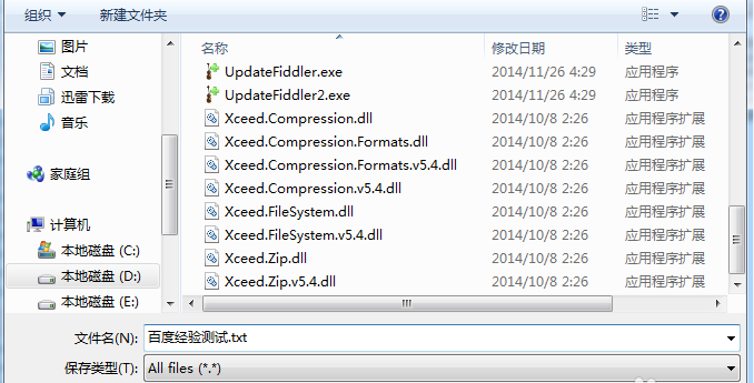 1669089304283117.png 6.png
