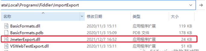 1669094641181156.png Fiddler导出Jmeter脚本.png