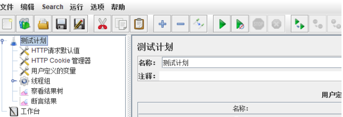 1669094665118273.png Fiddler导出Jmeter脚本.png