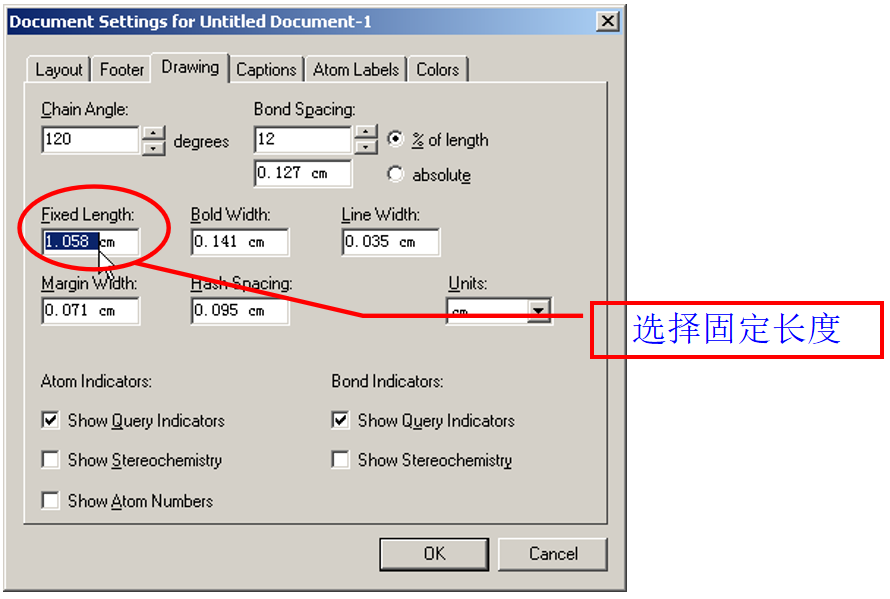 选择固定长度
.png
