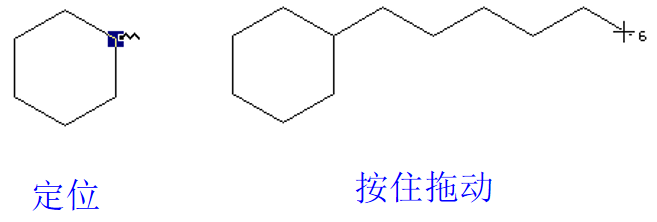 定位，按住拖动。