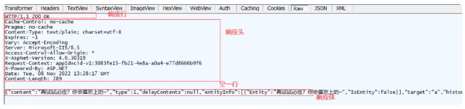 1669706118133330.png 4.png