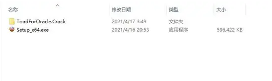 1669711475297591.png toad软件安装包.png