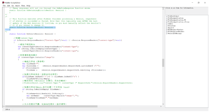 1669885936110084.png static function OnDone(oSession: Session) {}代码.png