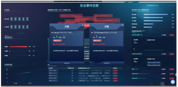 1670294857655991.png 3.png