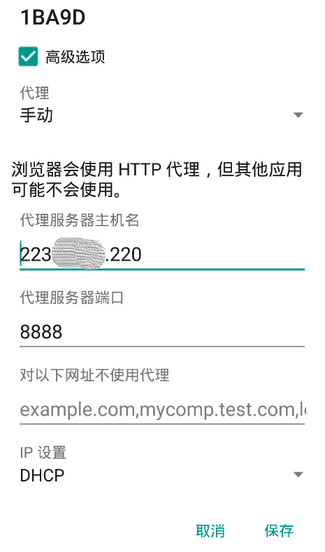 1670297237214193.png 5.png