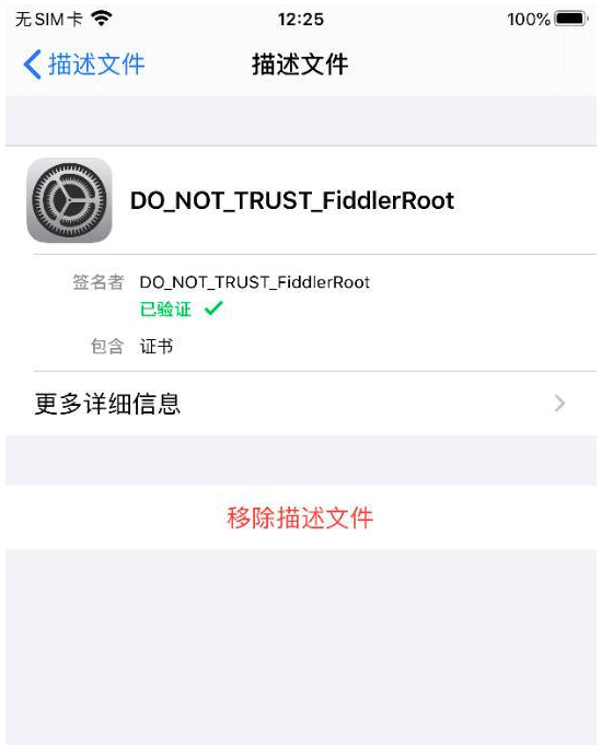 1670305192898308.png 3.png