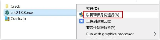 1670308050405530.png 2.png