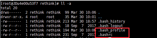 Linux环境变量常见问题总结