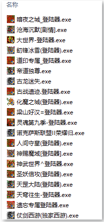1670478230569368.png 2.png