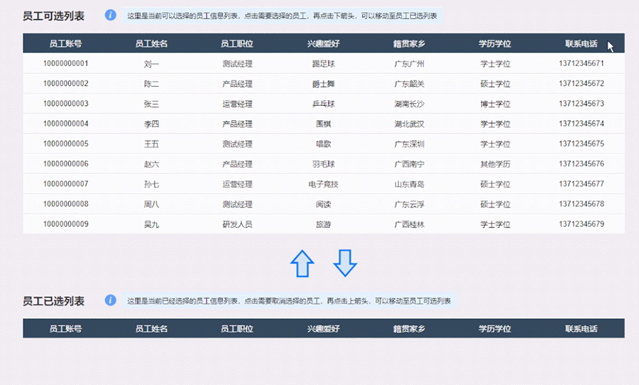 1670564875977892.gif 1.gif