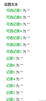 1670565274106615.png 5.png