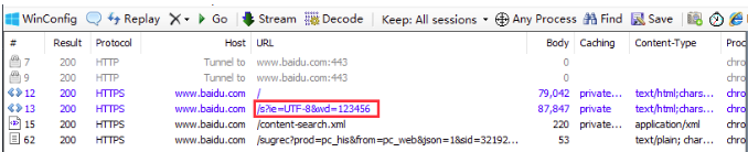 1670575045917437.png 请求的Url中有搜索内容的字符串.png
