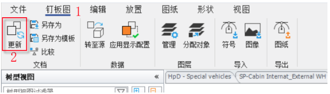 1670997981752926.png 5.png