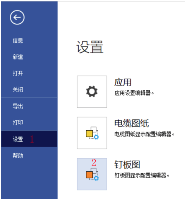 1670997988607581.png 6.png