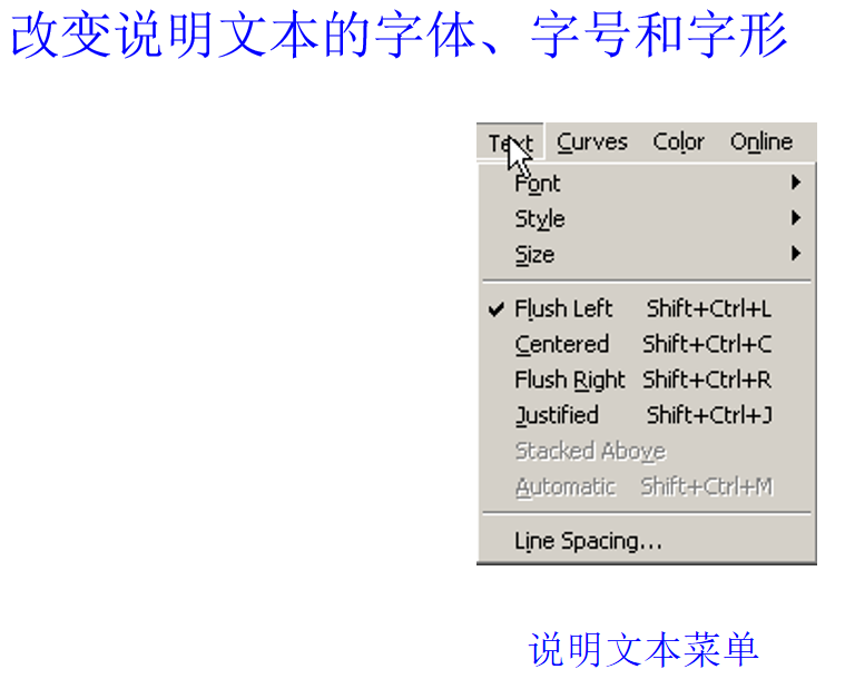 1671182591155319.png 改文本属性.png