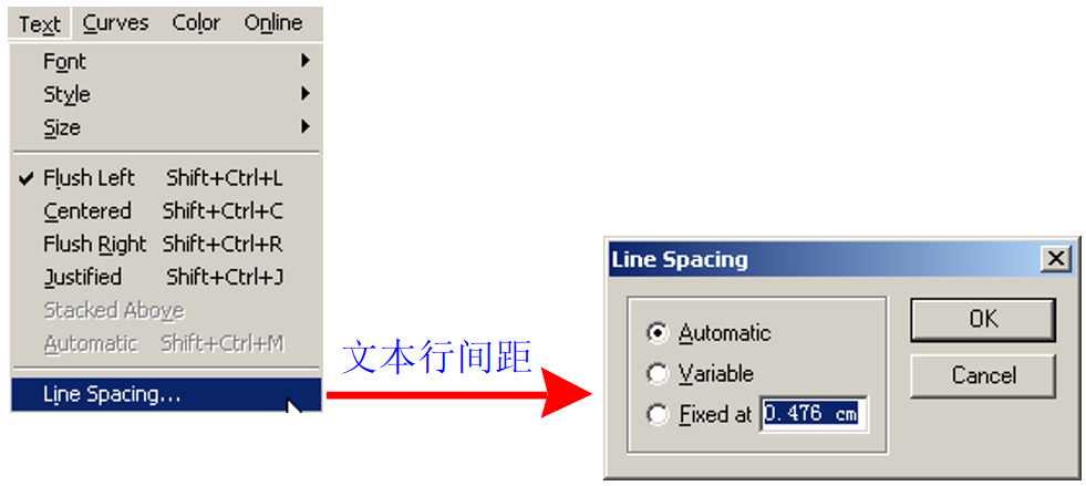1671182667235882.png 文本行间距设置图解.png