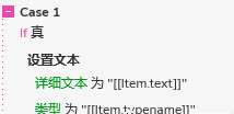 1671427366101061.png 4.png