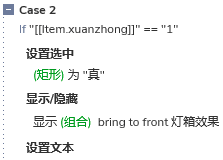 1671427381155682.png 7.png