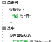 1671427411297296.png 12.png