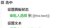 1671427423182520.png 14.png