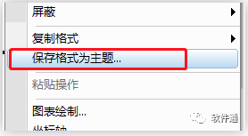 1671436825164195.png 6.png