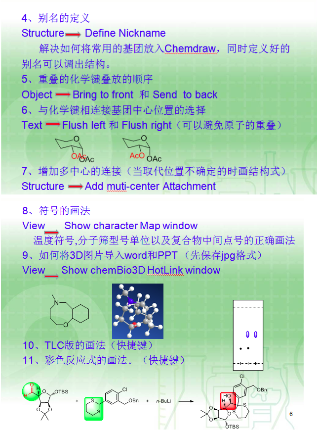 1671524117193312.png 10.png