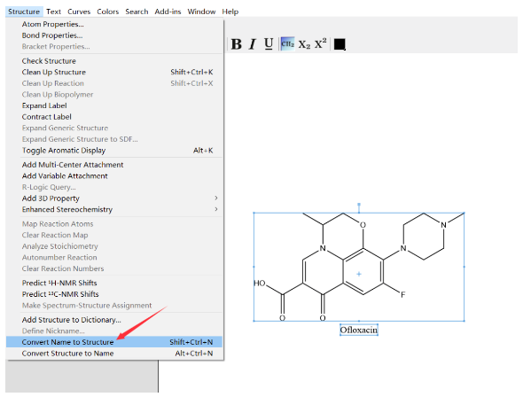 利用ChemDraw预测物质核磁共振谱图