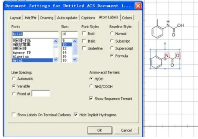 自动调整ChemDraw图形技巧.png