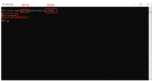 1672991828100070.png 修改用户密码.png
