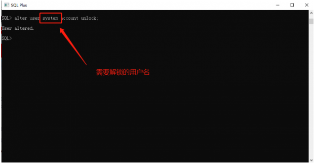 1672991840696491.png 解锁用户.png