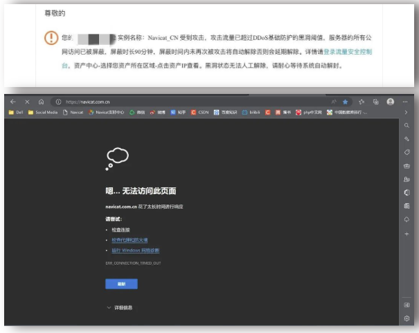 1673236731383528.png 1.png