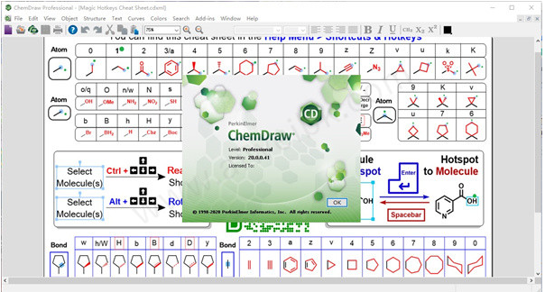 Chemdraw哪个好用.png Chemdraw哪个好用.png