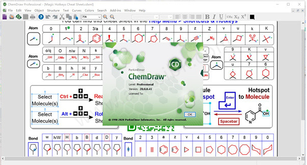 Chemdraw哪个好用