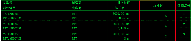 1673836427911397.png 10.png