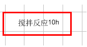 1673935155301658.png 汉字正常.png