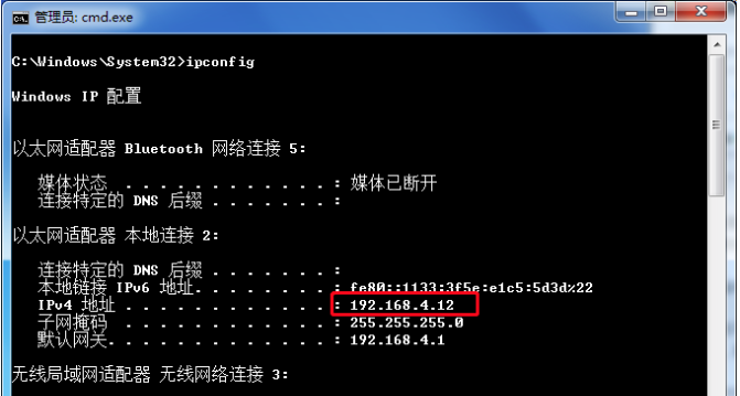 Fiddler官网详细使用教程