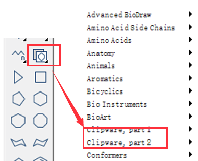 ChemDraw绘制装置图及其美化