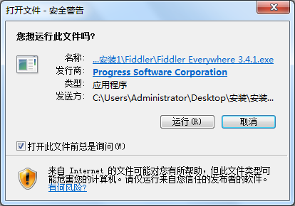 1675825379606035.png 图片2.png