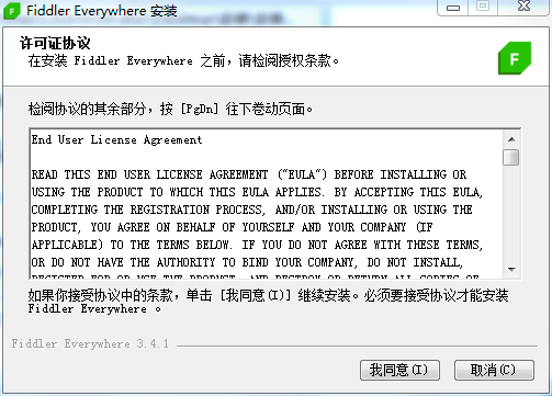 1675825400547414.png 图片4.png