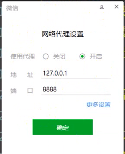 1675826186424410.png 4.png