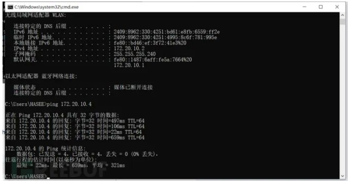 fiddler移动端渗透测试抓包方法