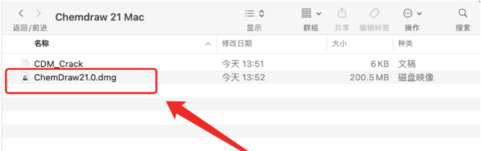 1675999054220214.png 打开压缩包.png