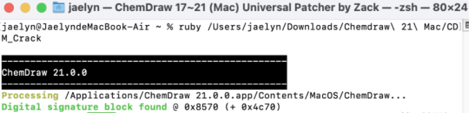 1675999066211225.png command+空格,进入安装流程.png
