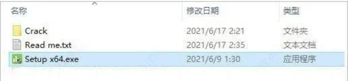 1676257087714034.png 压缩文件解压.png