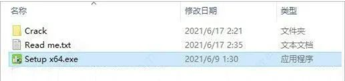 Minitab 21.0 软件安装教程