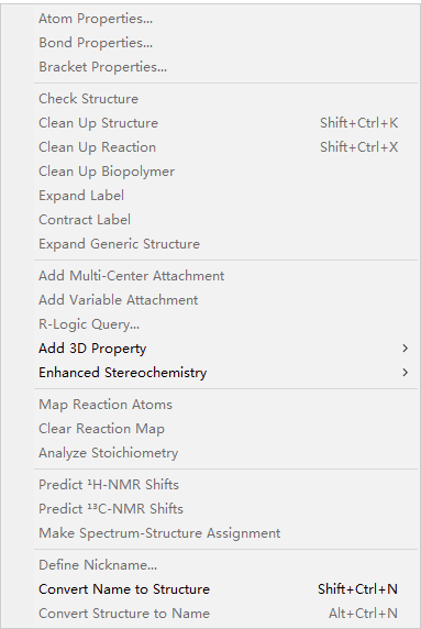 ChemDraw化学结构绘图必备软件结构菜单.png