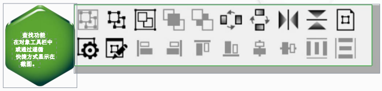 为化学家提供的绘画工具ChemDraw.png