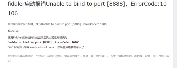 1677555202819571.png 18.png