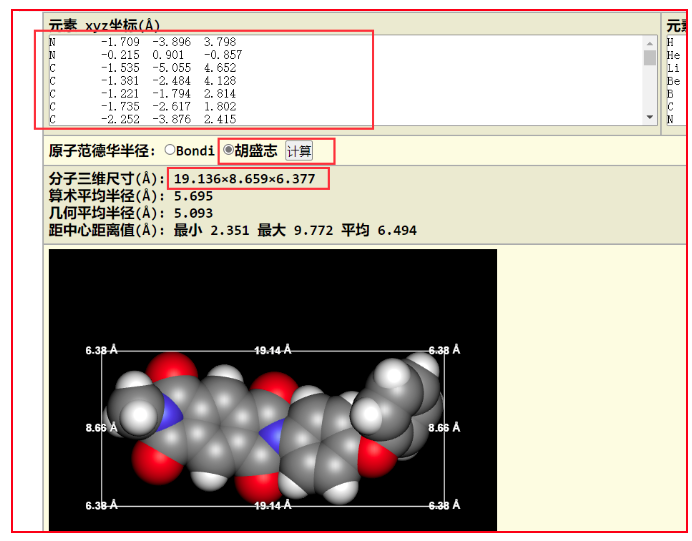 1677837243171251.png 微信截图_20230303175139.png